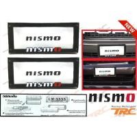 ราคา กรอบป้ายทะเบียน JP5 โลโก้ NISMO (1043951921)
