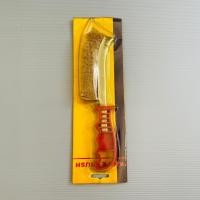 ราคา แปรงทองเหลือง ด้ามพลาสติก (25804033945)