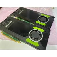 ราคา Nvidia Quadro M4000 การ์ดจอสำหรับตัดต่อ ขายเป็นคู่ พร้อมกับต่อลิงค์ SLI (48903524051)