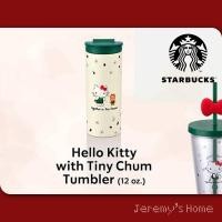 ราคา ของแท้ ✨แก้ว Starbuck Hello Kitty with Tiny Chum Tumbler 12oz. (28610812593)