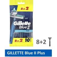 ราคา GILLETTE Blue II Plus มีดโกนหนวดแบบใช้แล้วทิ้งแบบคงที่ - (8+2) (47954931373)
