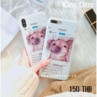 ราคา พร้อมส่งจากไทยเคสไอโฟนเคสหมาinstagram งาน IMD i6,6s,6+,6s+,7,7+,8,8+ 170 บาท (798346599)