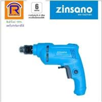 ราคา ZINSANO(ซินซาโน่) สว่านไฟฟ้า10มม.400 W รุ่น ED10VRL รับประกัน 6 เดือน (Electric Drill)(388010) (5147629919)