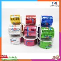 ราคา ลวดสี ลวดแฟนตาซี ริบบิ้นลวด มีหลายสี สีสันสดใส คละสี (เลือกสีทักแชท) (41170862748)