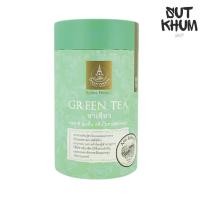 ราคา ชาเขียว(อ่างขาง) โครงการหลวง (ขนาด 60 กรัม) (28453629414)