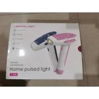ราคา Lescolton เลเซอร์ IPL 2in1 ขนหายถาวร+ฟื้นฟูสภาพผิว รุ่น T-006 (มือ2)​ (10806987905)