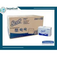 ราคา กระดาษเช็ดมือ ทิชชู่ SCOTT M-Fold Towels ® AIRFLEX จำนวน 1 ลัง - 28610 (5035253046)