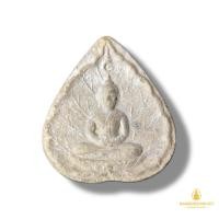 ราคา พระแท้ 100% หลวงปู่โต๊ะ วัดประดู่ฉิมพลี พระผงประจำวันเกิด เนื้อเกสร หายากนิยม (50854469216)