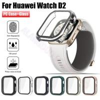 ราคา Huawei watch D2 Case PC Full Cover + ฟิล์มกระจกนิรภัย Hard Case สําหรับ Huawei watch D2 Casing Huawei อุปกรณ์เสริมนาฬิกาอัจฉริยะ (26517717339)