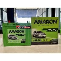 ราคา แบตเตอรี่ amaron 55B24L (ประกัน2ปี) (13529412186)