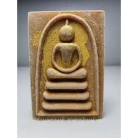 ราคา (1) พระผงสมเด็จหลวงพ่อแพเสาร์5 หลังยันต์ เนื้อผง ปิดทองในพิมพ์ ตะกรุด3ดอก (ทองคำ-เงิน-นาค) วัดพิกุลทอง สิงห์บุรี ปี 2536 (22783773900)