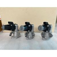 ราคา Motor…EGR 2.2 Ford & Bt50pro (18849288495)