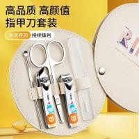 ราคา กรรไกรตัดเล็บ กรรไกรตัดเล็บ กรรไกรตัดเล็บ กรรไกรตัดเล็บ กรรไกรตัดเล็บ ที่ตักหู แต่งเล็บ ชุด 5 ชิ้น (56756746162)