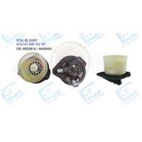 ราคา โบลเวอร์-แอร์(KING SHING) VOK-BL008R VOLVO 850 ปี1993-1997 (6935630998)