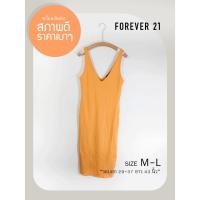ราคา เดรสกระโปรง กล้าม ทรงเข้ารูป Forever21 ผ้ายืด สีเหลือง สภาพ85% (42072786273)