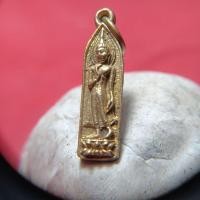 ราคา เหรียญหล่อพระลีลาไม่ทราบที่ (40058653553)