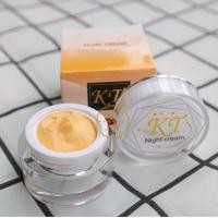 ราคา kt cream เคทีไนท์ครีม ของแท้✅ ครีมสำหรับทาก่อนนอน ขนาด 10 กรัม (29739709925)
