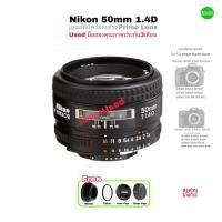 ราคา Nikon 50mm F1.4D AF-S Nikkor Prime Lens เลนส์ฟิกพรอตเทรต รูรับแสงกว้าง ละลายหลังโบเก้งาม Portrait for DSLR มือสอง Used (43674986279)