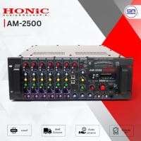 ราคา HONIC AM-2500 เพาเวอร์มิกเซอร์ 2500W หอกระจายข่าว กระจายเสียง ลำโพงชุมชน มี บลูทูธ MP3 USB Power Mixer AM2500 (54400861954)