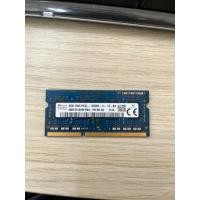 ราคา Ram ddr3 NB 4Gb 1600MHz (42627288797)