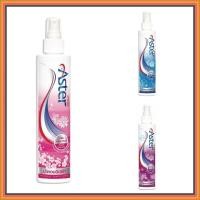 ราคา น้ำหอมฉีดผ้าแอสเตอร์ Aster เลือกสีได้ (18013500545)