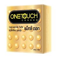 ราคา ถุงยางอนามัย OneTouch Maxx Dot ผืวไม่เรียบ ปุ่ม 52 มม หนา 0.06 มม // วันทัช แมกซ์ ดอท (2616772535)