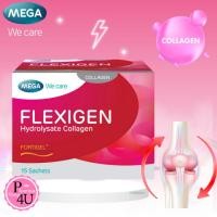 ราคา Mega We Care Flexigen Hydrolysate Collagen คอลลาเจน 10000mg. (15 ซอง) [1934] (1251982641)