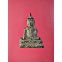 ราคา 00026 พระท่ากระดาน เนื้อชินตะกั่ว วัดพระศรีมหาธาตุ จังหวัด สุพรรณบุรี (26908169529)