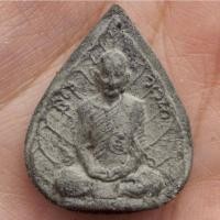 ราคา พระผงใบโพธิ์เจ้าคุณนรฯ วัดเทพศิรินทร์ กรุงเทพฯ (29540231314)