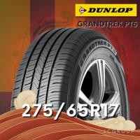 ราคา ยาง 275/65R17 DUNLOP รุ่น GRANDTREK PT5 ราคาต่อเส้น ปี 2025 (50252751186)
