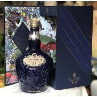 ราคา ขวดเหล้าเปล่าพร้อมกล่อง ขนาด 1 LITRE ชีวาส รอยัล ซาลูท CHIVAS ROYAL SALUTE 21 Years Old เนื้อเซรามิคสีน้ำเงินกรมท่า (28428682434)