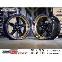 ราคา ล้อแม็กแท้ cosmis ขอบ18 ลดพิเศษ วงละ5900 ปกติวงละ7500 (8215149291)