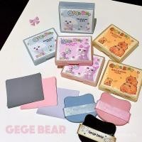 ราคา Gege Bear กระดาษซับน้ํามันพร้อมพัฟและกล่องกระจกที่เก็บของแบบพกพา IVSY (41564403169)