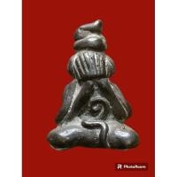 ราคา ปิดตาขมวดมวยหลวงพ่อทาวัดพะเนียงแตกเนื้อเมฆพัตร (23757990680)