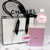 ราคา Chanel CHANCE EAU TENDRE EDT 35 ml พร้อมถุง+ริบบิ้น(ผลิต 6/68) (13893175092)