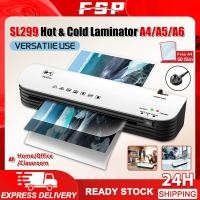 ราคา SL299 เครื่องเคลือบบัตร เครื่องเคลือบบัตรร้อนและเย็น Home School Office เครื่องเคลือบบัตร 50 ชิ้นฟิล์มเคลือบบัตร (44467801339)