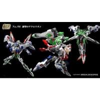 ราคา สินค้าพร้อมส่งSMP [Shokugan Modeling Project] Genesis of Aquarion (Set of 3) (21062188996)