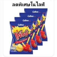ราคา แจ็กซ์ มันฝรั่งแท่งทอดกรอบ พร้อมซอสมะเขือเทศ 45 ก.×8 (28175443553)