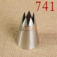 ราคา หัวบีบครีม เบอร์ 741 รูปดาวเปิด ขนาดใหญ่ 7 เขี้ยว French Star (1852348301)