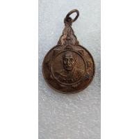 ราคา เหรียญหลวงพ่ออุตตมะ วัดวังก์วิเวการาม จ.กาญจนบุรี (25602124851)