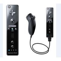 ราคา ในตัว Motion Plus Remote และ Nunchuck Controller+Case สําหรับ Nintendo Wii&Wii U (43712530914)