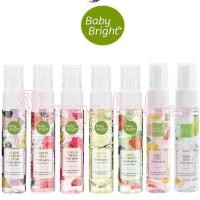 ราคา Baby Bright Body Mist 20 ML.เบบี้ไบร์ท บอดี้ มิสด์ น้ำหอม สเปรย์น้ำหอม (4018277194)