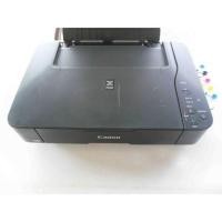 ราคา ปริ้นเตอร์มือสองสภาพดี canon mp237 พร้อมตลับพร้อมแท้งหมึก อุปกรณ์สายไฟ สาย usb ใช้งานได้เลย (7596676447)