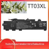ราคา ขายส่งแบตเตอรี่แล็ปท็อปสำหรับ HP HP EliteBook 755 850 G5 G6 ZBook 15U G5 TT03XL (28092544789)
