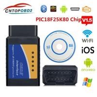ราคา Newest Bluetooth ELM327 V1.5 OBD2 Scanner ELM 327 WIFI V1.5 OBD2 Car Diagnostic Tool For Android /I (51904601802)