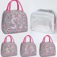 ราคา กระเป๋าอาหารกลางวันกันความร้อนสำหรับเด็กผู้หญิง กล่องอาหารกลางวัน ชุดลายตัวอักษรดอกกุหลาบพิมพ์ กระเป๋าจัดระเบียบ (41109999671)