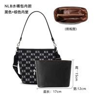 ราคา [รุ่นพิเศษเฉพาะ] MLB Bucket Bag Dedicated Liner Ultra-Light กันน้ํา Dupont กระดาษซับกระเป๋าอุปกรณ์เสริมซื้อแยก (56203367125)