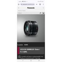 ราคา PANASONIC LEICA DG SUMMILUX 15mm / F1.7 ASPH. (42728797026)