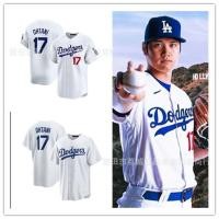 ราคา จัดส่งในวันเดียวกัน!ชุดเบสบอล Los Angeles Dodgers Dodgers No. 17 เสื้อ OHTANI Otani Shohei (54606790493)