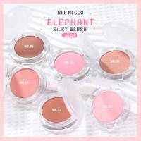ราคา NC024 นีคาร่า นีนีคู บลัชออน ปัดแก้ม NEE CARA NEE NI COO ELEPHANT SILKY BLUSH (23141124721)